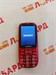 MAXVI B9 890000600565 - фото 894459