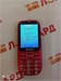 MAXVI B9 890000600565 - фото 894460