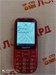 MAXVI B9 890000600565 - фото 894461