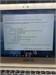 Ультрабук ASUS ZenBook UX303UA (i3 6100U) 890000603099 - фото 894607