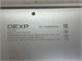 Ноутбук DEXP Aquilon  (Celeron N4020) 890000601183 - фото 894782