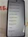 INFINIX SMART 8 3/64 ГБ 890000600898 - фото 894978
