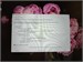 НОУТБУК HUAWEI MATEBOOK D16 i5 12450H 890000586677 - фото 895111