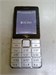 itel it5630 890000599659 - фото 895136
