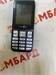 FINEPOWER SR245 890000600384 - фото 895274