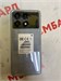 XIAOMI POCO X6 PRO 5G 12/512 890000589170 - фото 895298
