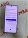 XIAOMI POCO X6 PRO 5G 12/512 890000589170 - фото 895300