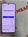 XIAOMI POCO X6 PRO 5G 12/512 890000589170 - фото 895303