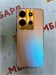 INFINIX NOTE 30I 8/128 890000597822 - фото 895330