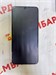 INFINIX NOTE 30I 8/128 890000597822 - фото 895331