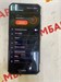 ASUS ROG Phone 5, 12/256 ГБ 890000598667 - фото 895337