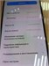 XIAOMI REDMI NOTE 13 6/128 890000589749 - фото 896306