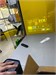ZEEMR SMART VISION D1 PRO 890000599930 - фото 897024