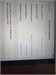 Планшет Apple iPad (9th generation) 64Gb 890000599120 - фото 897171