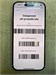APPLE IPHONE 15 PRO 256 ГБ 890000584777 - фото 897194