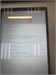 Планшет LENOVO TB-X306X 4/64 890000602946 - фото 897368