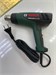 Технический фен Bosch UniversalHeat 600 Promo Set 890000602185 - фото 897507
