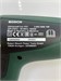 Технический фен Bosch UniversalHeat 600 Promo Set 890000602185 - фото 897509