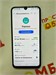 SAMSUNG GALAXY A15 4/128GB 890000599298 - фото 897921