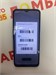 REALME C31 4/64 GB 890000599334 - фото 897927