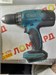 шуруповёрт Makita DDF453 890000598825 - фото 897972