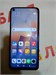 Xiaomi 11 Lite 5G NE 6/128 890000600970 - фото 898072