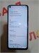 Xiaomi 11 Lite 5G NE 6/128 890000600970 - фото 898074