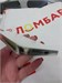 SAMSUNG GALAXY S22 8/256 ГБ 890000600897 - фото 898110
