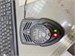 ШУРУПОВЕРТ BOSCH 890000600638 - фото 898918
