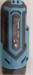 Шуруповерт Xiaomi Tonfon Impact Drill 12V 890000603181 - фото 899049