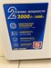 Конвектор электрический Зубр КЭП-2000 890000585110 - фото 899116