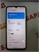 REALME NOTE 50 4/128 ГБ 890000603250 - фото 899511