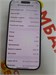 APPLE IPHONE 16 PRO 256GB 890000600903 - фото 899540