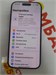 APPLE IPHONE 16 PRO 256GB 890000600903 - фото 899542