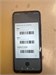 XIAOMI REDMI 9C NFC 3/64ГБ 890000600614 - фото 899643