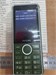 Xenium E2301 890000602896 - фото 899808