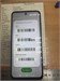 XIAOMI REDMI 10 2022 4/64 890000600825 - фото 899814