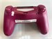 Геймпад Sony DualShock 4 v2 (CUH-ZCT2U) 890000603320 - фото 899825