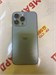 APPLE IPHONE 13 PRO 256 ГБ 890000604040 - фото 899900