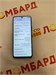 HONOR X9c 8/256 ГБ 890000604408 - фото 900146