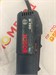 Вырубные ножницы Bosch GNA 16 890000602626 - фото 900693
