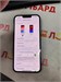 APPLE IPHONE 13 PRO MAX 128 ГБ 890000544589 - фото 900737