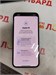 APPLE IPHONE 13 PRO MAX 128 ГБ 890000544589 - фото 900738