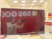 Телевизор POLAR 32LTV2002 890000604803 - фото 901117
