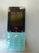 ITEL IT2176 890000603653 - фото 901138