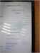 Планшет Samsung Galaxy Tab A9+ 5G (SM-X216B) 4/64 ГБ 890000605245 - фото 901218