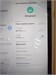 Планшет Samsung Galaxy Tab A9+ 5G (SM-X216B) 4/64 ГБ 890000605245 - фото 901219