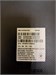SAMSUNG GALAXY A02 2/32GB 890000598224 - фото 901283