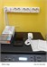 TECNO Pova 3 6/128 890000596040 - фото 901578