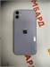 APPLE IPHONE 11 64 ГБ 890000604247 - фото 901740
